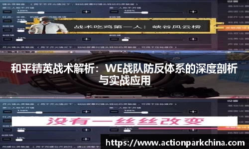 完美体育登录入口