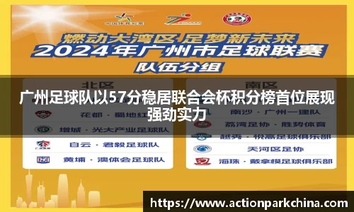 完美体育登录入口