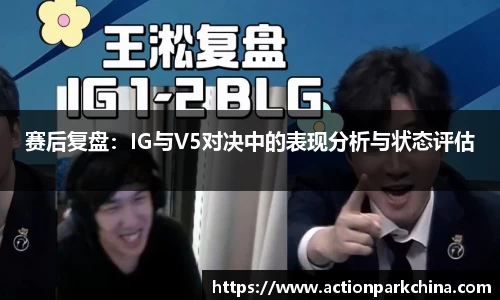 365完美体育官网
