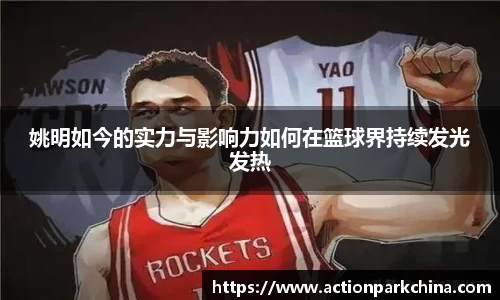 完美体育登录入口