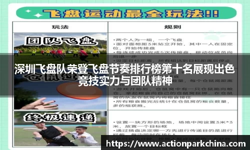 完美体育登录入口