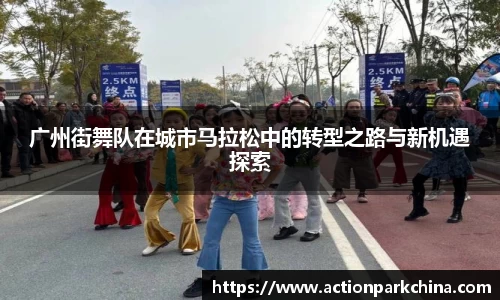 365完美体育官网