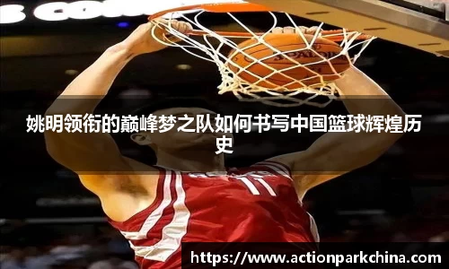 完美体育登录入口