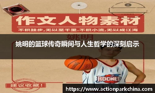 完美体育登录入口