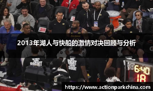365完美体育官网