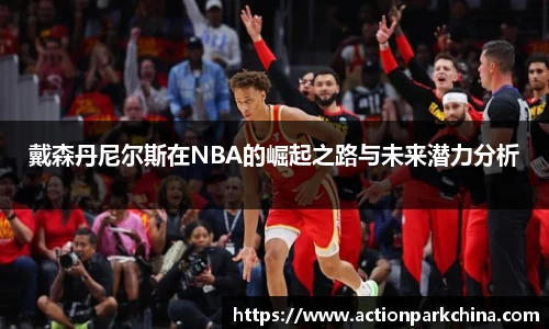 完美体育登录入口