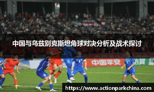 完美体育登录入口