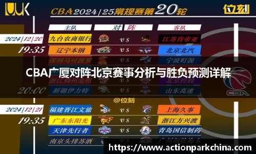365完美体育官网