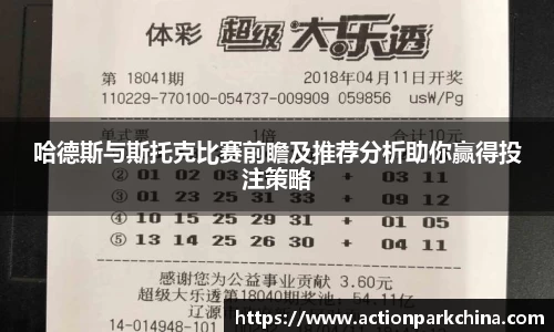 完美体育登录入口