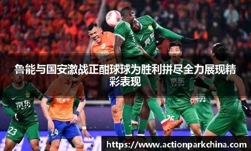 完美体育登录入口