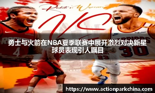 完美体育登录入口