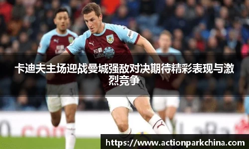 完美体育登录入口