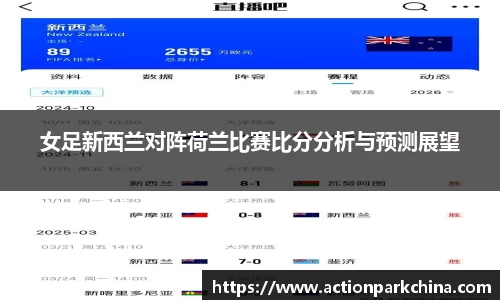 完美体育
