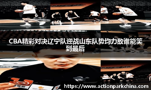 完美体育登录入口