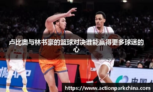 完美体育登录入口