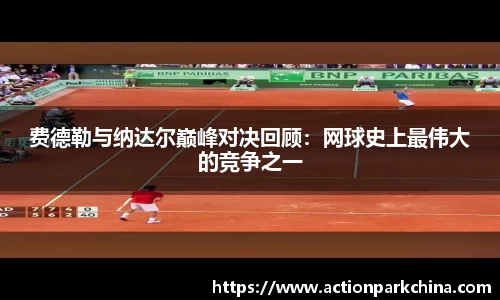 完美体育