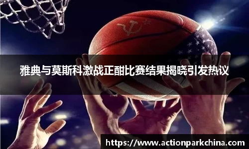 完美体育登录入口