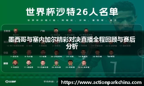 完美体育登录入口