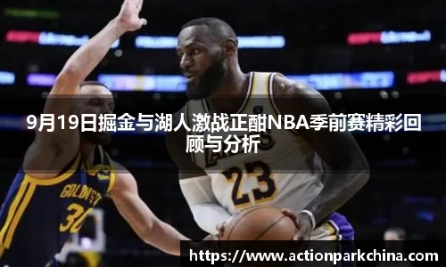 完美体育登录入口